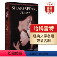 [正版]哈姆雷特 英文原版 Hamlet 莎士比亚Shakespeare 四大悲剧之一 课外阅读 搭罗密欧与茱丽叶 麦