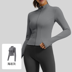 纯色基础瑜伽服外套裸感紧身透气立领运动健身上衣女