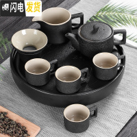 三维工匠黑陶瓷功夫茶具套装家用简约干泡茶盘中日式杯壶旅行便携酒店专用 汉元壶有把海四有把杯直漏蜻蜓圆盘无包