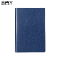 良策齐本册物资入库验收联检记录夹437×300mm本