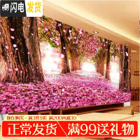 三维工匠十字绣2019新款绣客厅浪漫樱花树5D贴满砖自己手 炫彩魔方+点钻[130*50厘米]多送钻量30满钻全贴