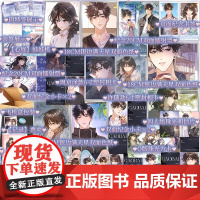前86亲签 后为印签绘 告白漫画3 快看漫画 应橙原著 冰冻文绘 痞帅深情周京泽×温软坚定许随 青春文学言情实体书 新视