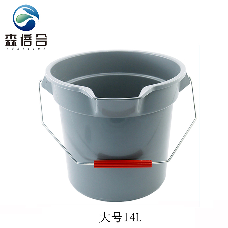 森倍合 圆形刻度水桶拖布桶桶 大号14L/个