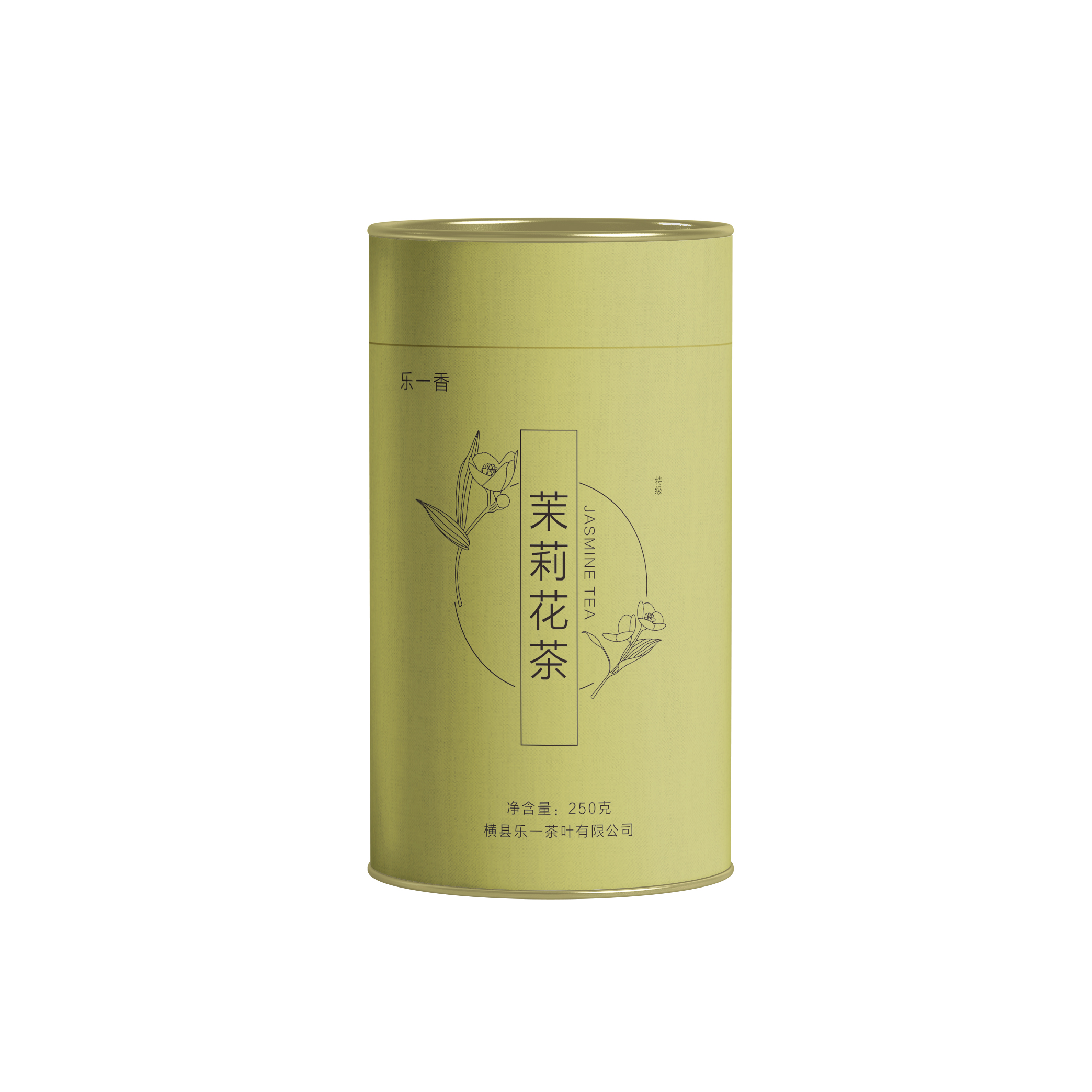 乐一香特级茉莉花茶250g罐装