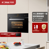 方太(FOTILE)蒸烤微炸一体机ZKW44-G1.I嵌入式蒸烤箱家用烘焙多功能智能蒸烤微炸 轻松智控温湿