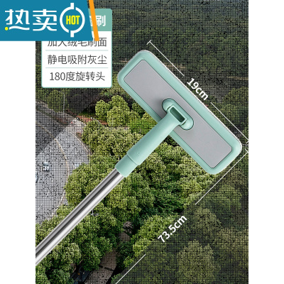 敬平窗纱清洗器纱窗清洁刷高层擦玻璃家用擦窗户双面擦刮水器 绿色纱窗刷擦玻璃器