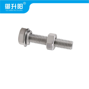 御升阳 304不锈钢外六角螺栓螺母套装 M12*40 4.8级强度 每套