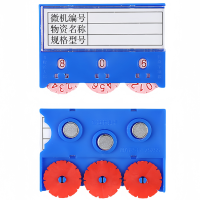 依韵珂材料卡55*75mm个