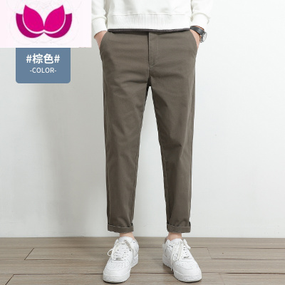 七斓休闲裤男款宽松直筒修身西裤男士2023春季新款百搭九分裤