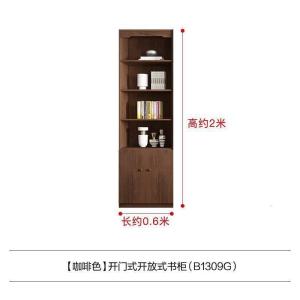 森美人简约现代书柜落地带书架自由组合北欧书橱玻璃家用储物柜书房