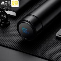 三维工匠智能测温不锈钢保温杯男女学生韩版便携户外商务茶水杯子车载保温 黑色高配测温杯子+杯刷