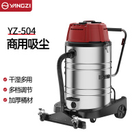 扬子 大功率工业吸尘器 地毯设备泡沫粉尘碎石吸尘 YZ-540-100L 单位:台