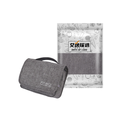 艾逸瑶选 逸出行阳离子挂钩洗漱包 SN-1803