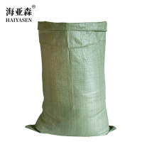 海亚森 M9075 70*113cm 塑料编织袋 1.00 个/只 (计价单位:只)浅绿色