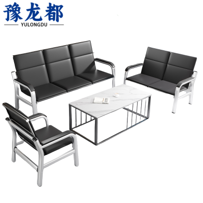 豫龙都排椅1+2+3+茶几套