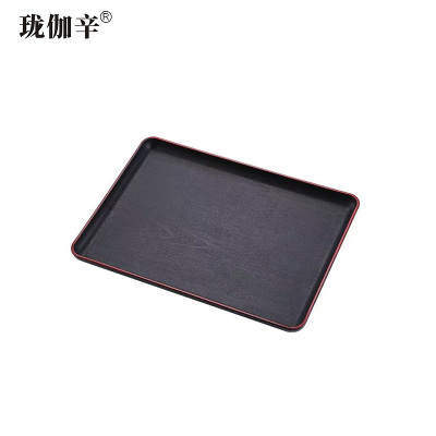 珑伽辛 仿木纹防滑托盘 30*20*2cm/个