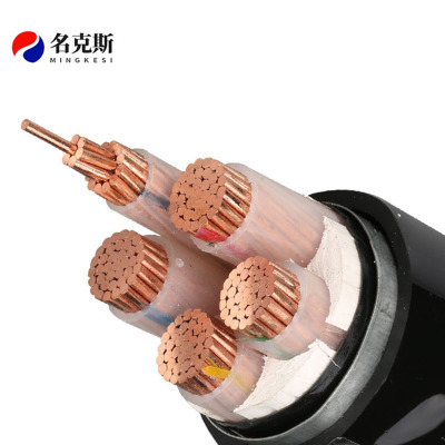 名克斯 0.6/1KV阻燃铜芯电缆ZR-YJV22 5*16m㎡ 米