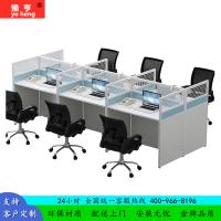 豫亨 办公家具现代简约职员办公桌椅组合办公家具办公室电话销售屏风隔断小卡座员工办公桌