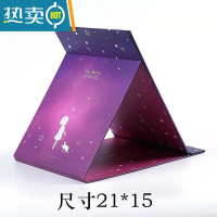 敬平化妆镜子台式梳妆镜子公主镜折叠便携大号网红简约随身宿舍桌面女 酒红星空+尖尾梳子便携式用镜