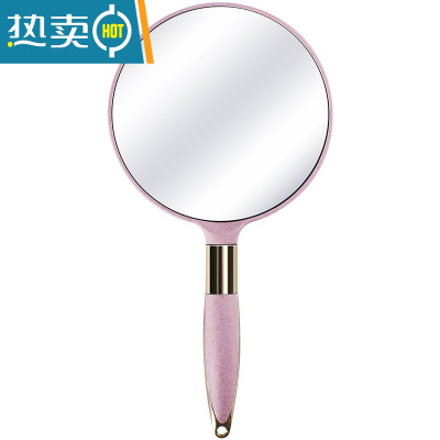 敬平欧式复古手柄化妆镜手持美容院手拿小镜子女可爱高清便携随身用品便携式用镜 欧式手持镜(圆形粉色)