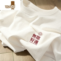YANXU2023白色套头长袖宽松打底衫港风休闲潮流上衣印花体恤男