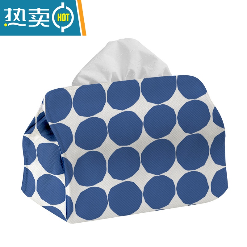 敬平芬兰石头图案设计纸巾盒客厅抽纸盒北欧花朵纸抽盒家居装饰收纳盒 纸巾盒小号MST07