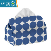 敬平芬兰石头图案设计纸巾盒客厅抽纸盒北欧花朵纸抽盒家居装饰收纳盒 纸巾盒小号MST07