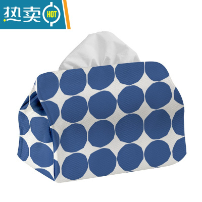 敬平芬兰石头图案设计纸巾盒客厅抽纸盒北欧花朵纸抽盒家居装饰收纳盒 纸巾盒小号MST07