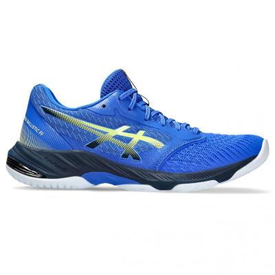 亚瑟士(ASICS)排球鞋男子专业缓震提速低帮运动鞋耐磨橡胶底轻量