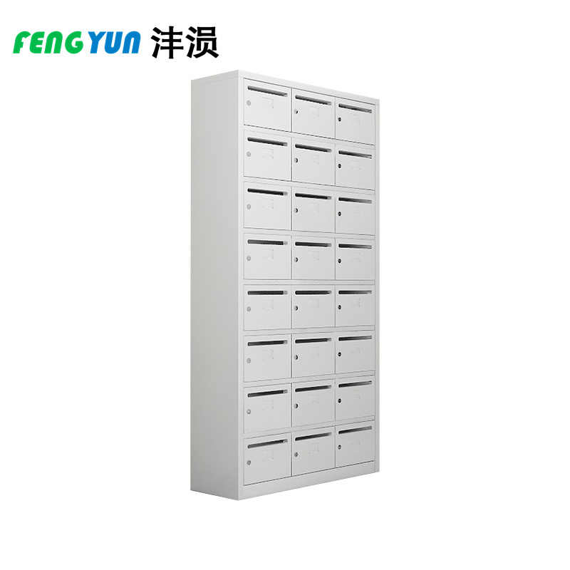 沣涢 信件投递柜 24门 台