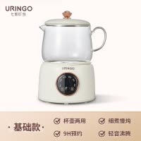 七彩叮当分体养生杯YS02标准款