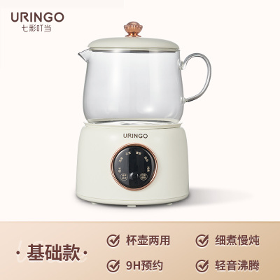 七彩叮当分体养生杯YS02标准款