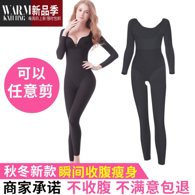 瘦全身强压连体塑身衣女收腹束腰燃脂美体内衣塑形产后束身收盆骨SHANCHAO
