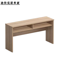 迪佳克诺米亚 写字桌 板式条桌 HY-1200*400*750mm 张