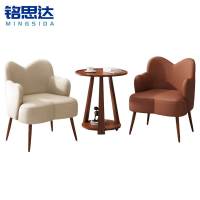 铭思达沙发椅1+1+茶几套