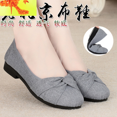 女款2020软底中年平跟透气妈妈鞋子平底舒适工作单鞋简畅休闲鞋