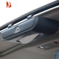 三维工匠奔驰GLC/GLA/GLB或C/E/S/A级汽车抽纸盒汽车内饰用品 炫酷黑色-挂式(奔驰) 送抽纸1包