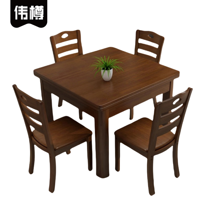 伟樽实木餐桌100*100*76.5cm+椅子*4套