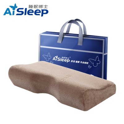 睡眠博士(AiSleep)蝶形慢回弹人体工学枕