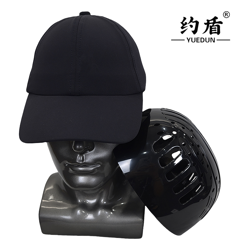 约盾 轻型防撞工作帽 TM1008/顶