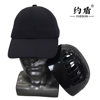 约盾 轻型防撞工作帽 TM1008/顶