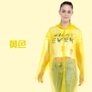 美帮汇加厚非一次性雨衣户外男女士通用便携旅游旅行徒步半透明加长雨披