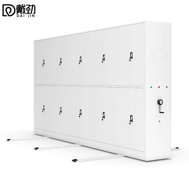 戴劲电动密集架套色移动轨道资料档案密集柜钢制文件柜一列五组/立方