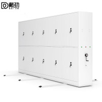 戴劲电动密集架套色移动轨道资料档案密集柜钢制文件柜一列五组/立方