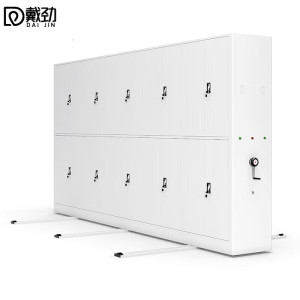 戴劲电动密集架套色移动轨道资料档案密集柜钢制文件柜一列五组/立方