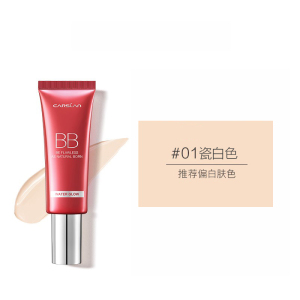 卡姿兰BB霜女丝滑无瑕气垫bb霜cc遮瑕保湿补水粉底液 丝滑无瑕BB霜升级版