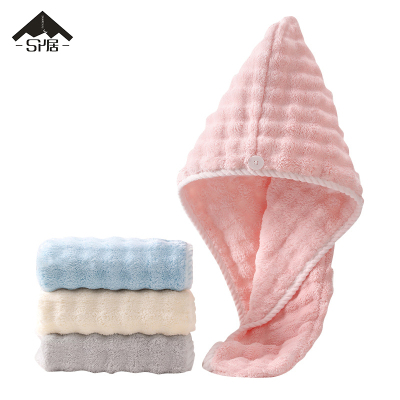 三人居干发帽SRJ140098/条