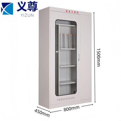 义尊 工具柜 HG58 台