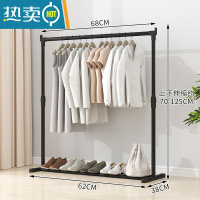 敬平宿舍晾衣架小型室内收纳凉挂衣架子家用卧室折叠落地简易晒架杆子 新款伸缩68长(中号尺寸) 1个晾衣杆
