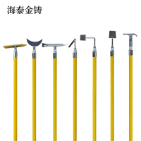 海泰金铸 杂物杆 HT-G 组